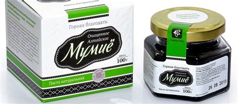 Мумие - эффективное средство при болях суставов
